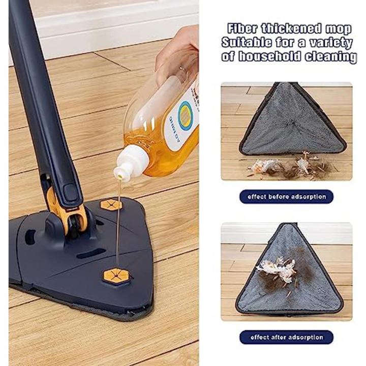 TRIANGLE MOP